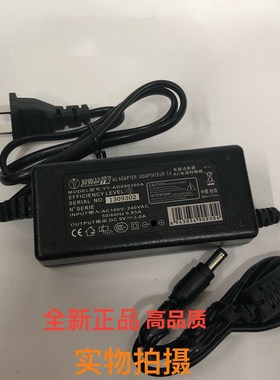 LINE6 HD500X POD GO电吉他综合效果器电源适配器线宇源9V通用