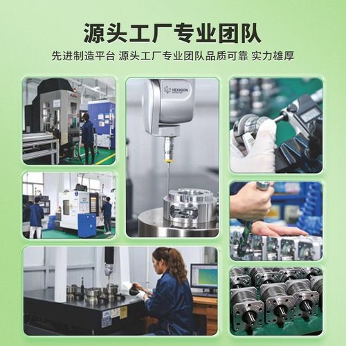 行星减速机 法兰盘式减速机斜齿减速机AD64 AD90 AD110伺服减速机