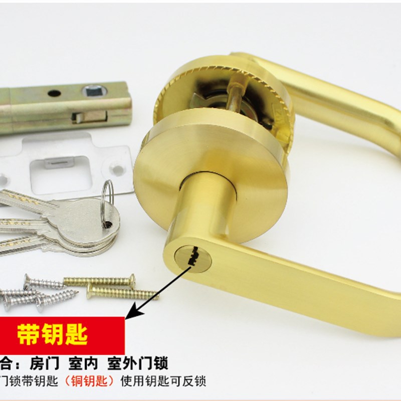 三杆式卫生间门锁执手锁单舌室A内浴室 金色把手锁 洗手间无钥匙
