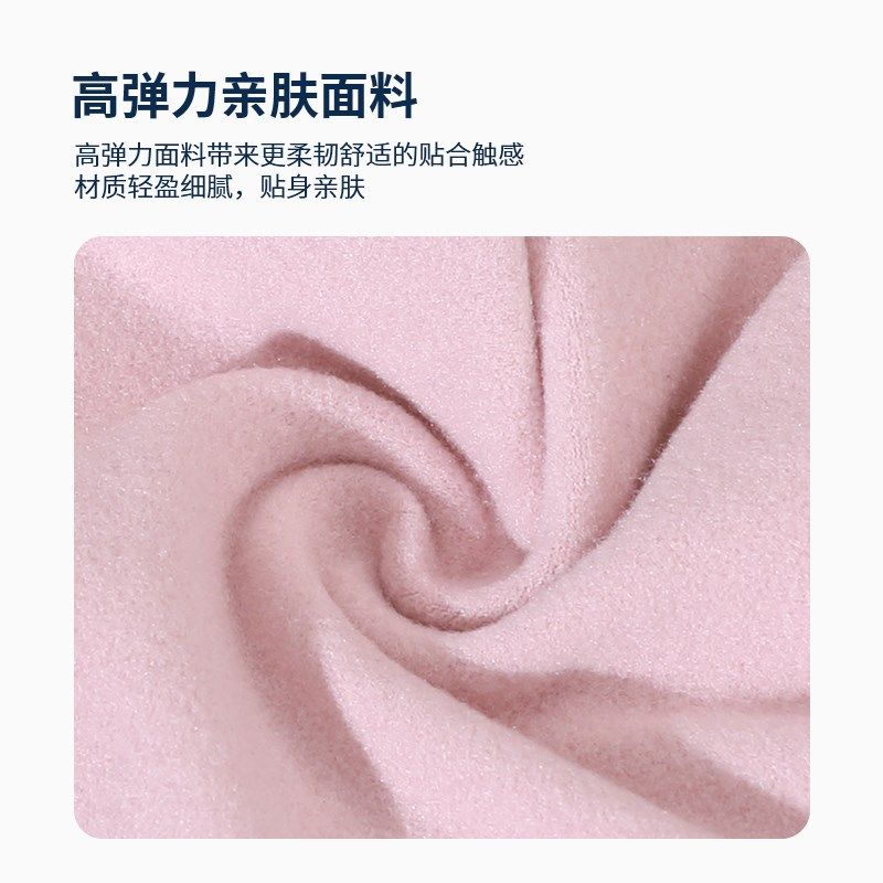 儿童抓绒面罩保暖帽秋冬学生骑行防风围脖口罩男女防寒加厚头套