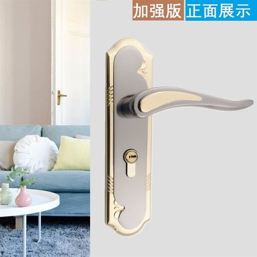 通用型房间小50门锁三件套35元执手钢木门锁室内轴承锁体加强锁芯