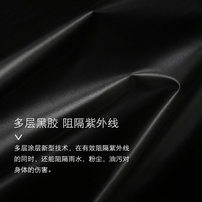 12骨全自动伞折叠黑胶防晴晒雨伞三折伞自开收加大双人伞防风雨伞