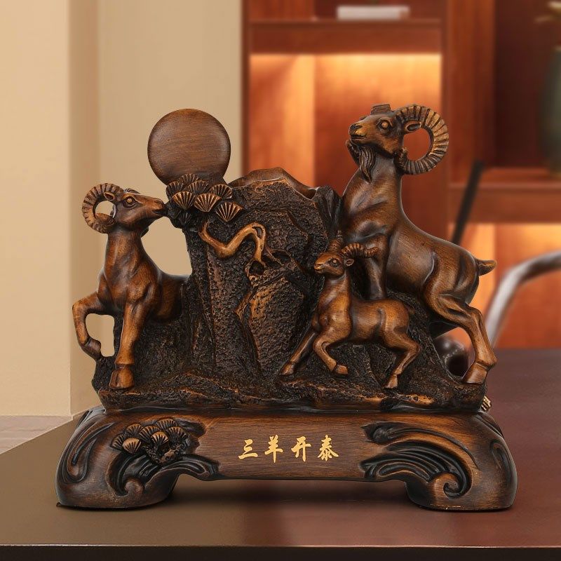 复古中式三羊开泰笔筒摆件办公室书房桌面文具整理创意装饰收纳盒