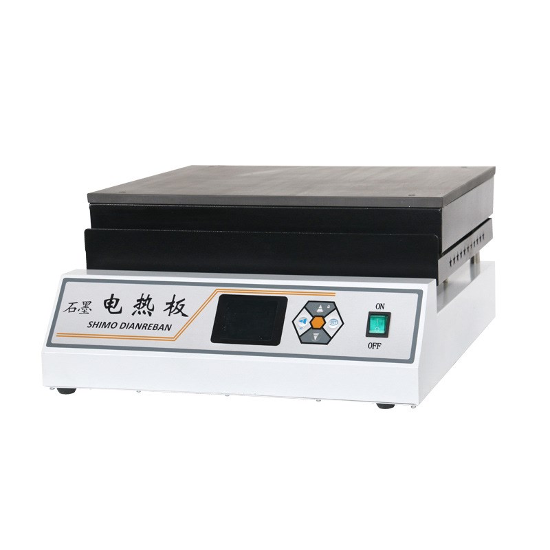沪镜数显电c热板实验室石墨加热DB-XEFS石墨电热板实验室预热平台
