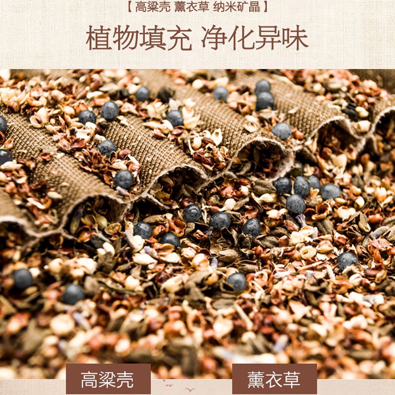 东风风光580PRO汽车坐垫单片ix7 ix5 E3 S560夏季凉Y垫四季座垫套