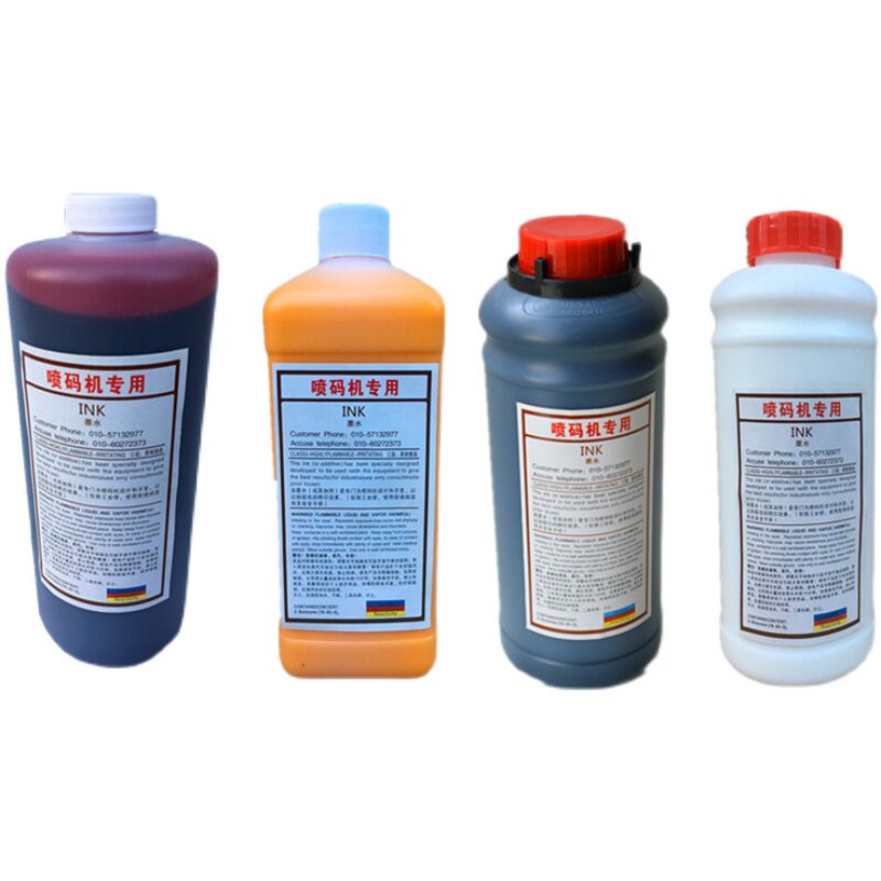 大字符喷码机打码印码用速干油墨红蓝黄白色墨水印字清晰不堵包邮