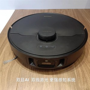 追觅扫地机器人x40pro plus全自动智能家用扫拖一体自动上下水