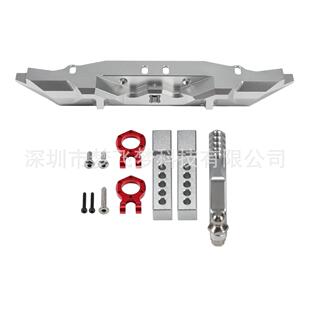 RC遥控攀爬车TRX4路虎卫士新款金属后保险杠带拖车钩
