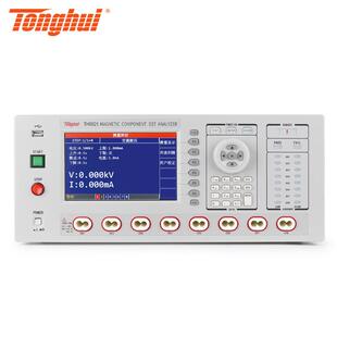TH9521集成化磁性元 件分析仪八通道 Tonghui 同惠