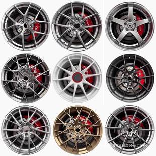 轮毂15 20寸适配90%车型 艺蓝铝合金压轻量化旋压改装