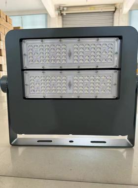 200W250WLED隧道灯套件投光灯套件泛光灯外壳模组方形铁支架