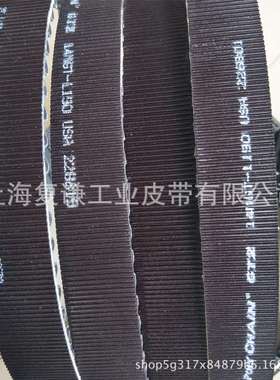 盖茨GATES切边三角带Gates Super HC Plus Vextra Belt XPB规格表