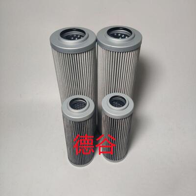V2.0920-08V2.0920-06V2.0920-03液压油过滤器滤芯