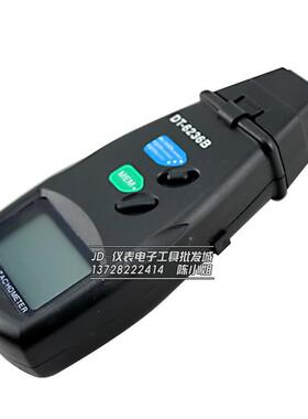 DT6236B光电/接触式两用表DT6236B光电/接触式两用表