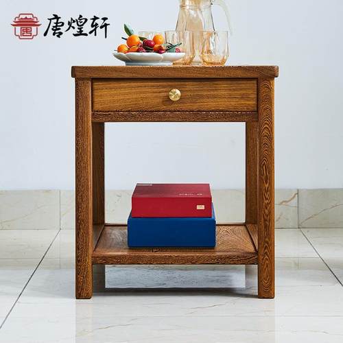 鸡翅木移动茶车实木茶桌家用小茶台烧水壶一体中式客厅茶几小户型