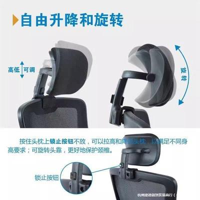 简易加装办公电脑椅头靠头枕靠枕免打孔高矮可调节椅背护腰靠背