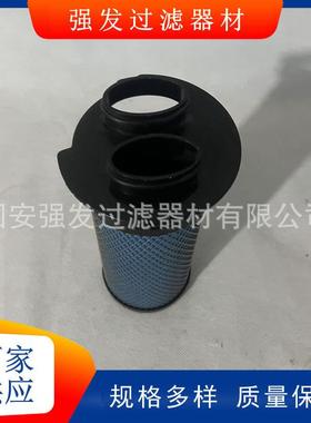 1C486023 1C486120 1C486121压缩空气过滤器V0120粗过滤折叠滤芯