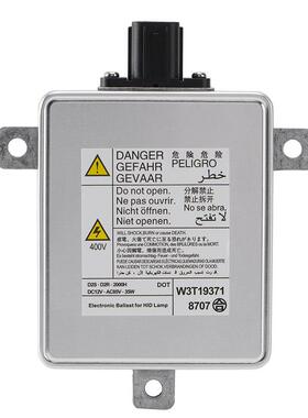 W3T16571 汽车大灯33119TA0003安定器适用八代雅阁诗图思铂睿火牛