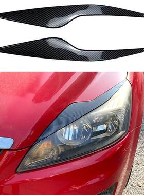 适用福特福克斯 Focus MK2.5 2008-2011 前大灯灯眉外饰车贴改装