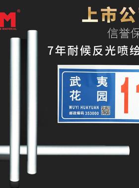 DM/道反光条明写真喷绘反光膜厂家直销材料白色耐候防水