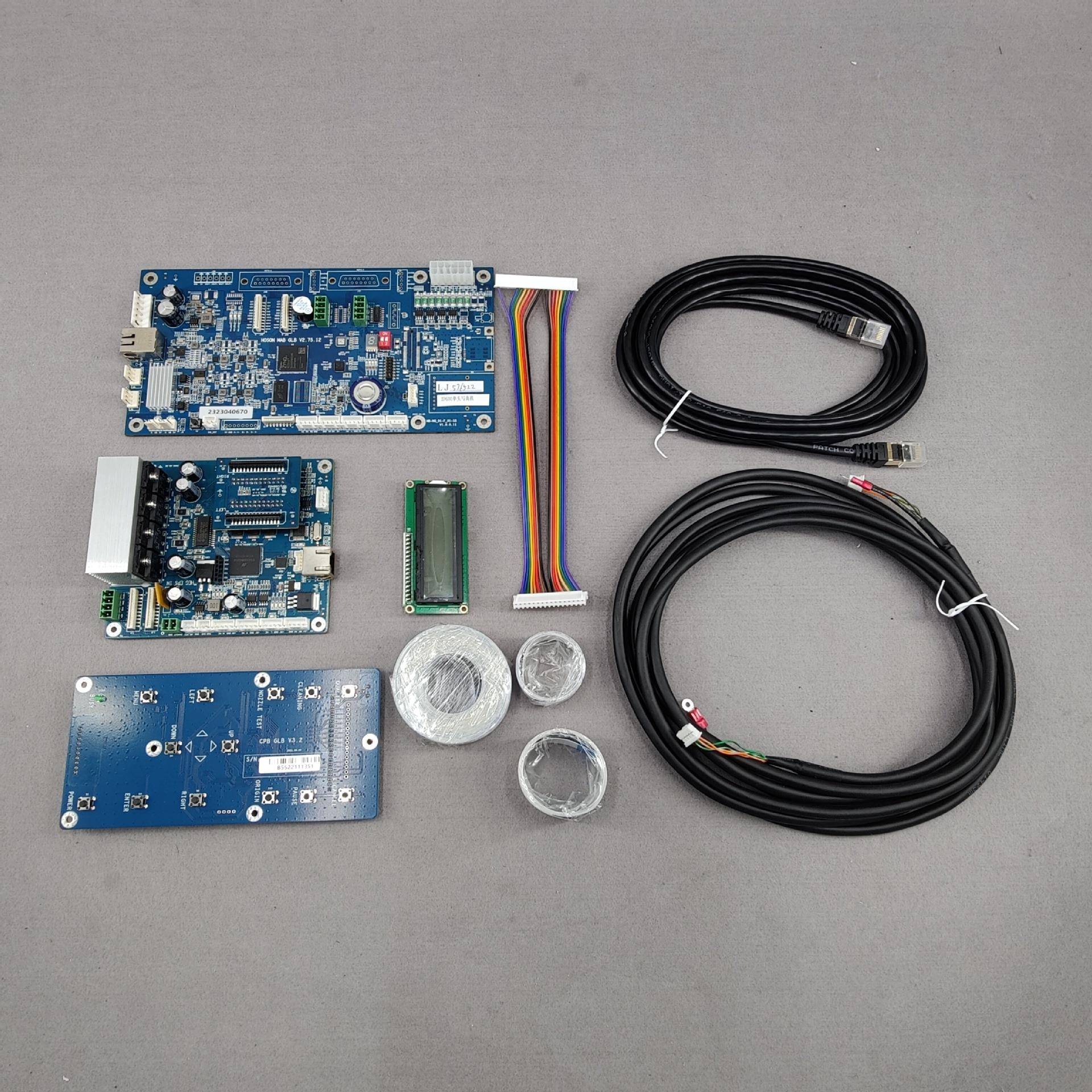 汉森xp6000单头网口版改装板卡写真机喷头主板小车板套装专业组装