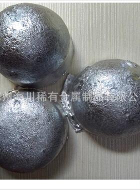 现货AlMn铝锰中间合金 AlSi铝硅20中间合金锭 AlCu10铝铜合金