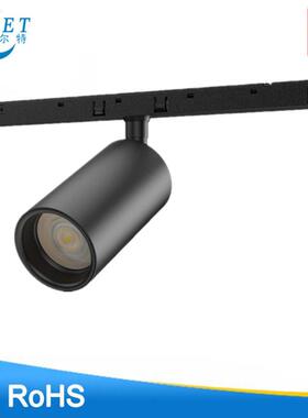 11款迷你磁吸轨道灯5w8w12w泛光灯格栅灯吊线灯无主灯家用照明