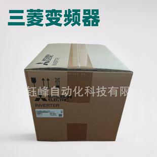 0440 E840 价格可谈 三菱变频器 0440EPB