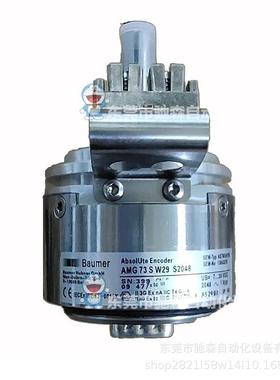 SEW编码器 AS7W AMG 73S W29 S2048/AS7Y/AMG73SS24S2048咨询议价