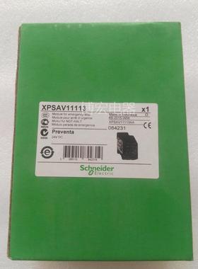全新 继电器 XPS-AV XPSAV11113 24VDC XPSAV11113P