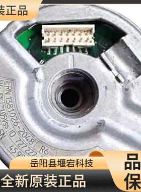HEIDENHAIN海德汉ERN1381编码器ID:635066-56/534118-02
