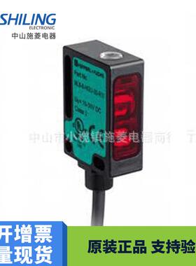 P+F光电传感器 ML7-8-H-140-RT/59/65a/115/136 1R/65a/120/14