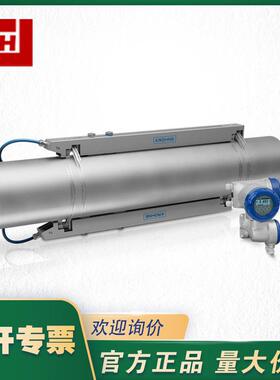 KROHNE科隆超声波流量计OPTISONIC 6300 P