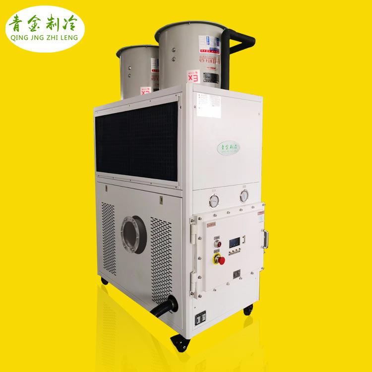 食品工厂防爆冷风机5HP面粉研磨粉碎风冷式防爆冷风机价格优惠