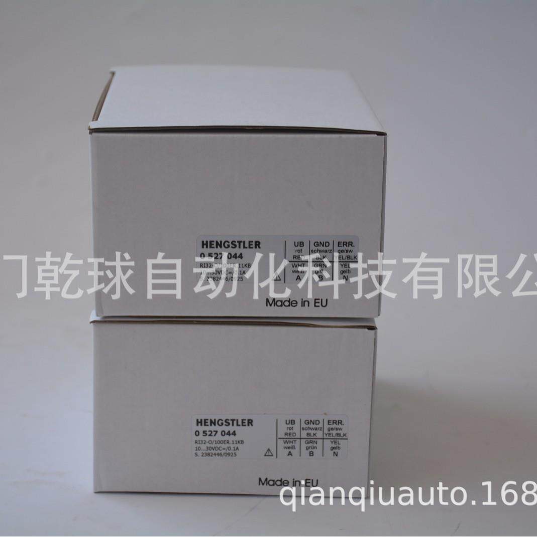 HENGSTLER 0533738, RI76TD/ 4096AD.4032RF-A5-D-S 绝对型编码器