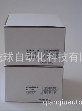 HENGSTLER 0533738, RI76TD/ 4096AD.4032RF-A5-D-S 绝对型编码器