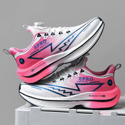 官方正品赤兔8pro竞速减震跑步鞋男女情侣旋转扣青少年学生运动鞋