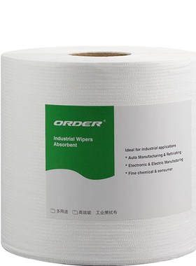 工业用清洁无尘不掉毛擦拭纸除尘纸C吸油吸水无纺布白色大卷500片