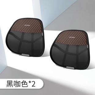 汽车腰靠夏季 靠垫主驾驶腰托车座椅靠背车用夏天透气冰丝背垫护腰