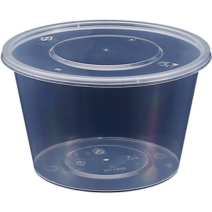 圆形1000ML一次性餐盒塑料打包加厚透明外卖饭盒快餐便当汤碗带盖