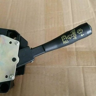 JAC江淮货车师铃威铃帅铃骏铃康组合转向雨刷大灯开关原装 包邮