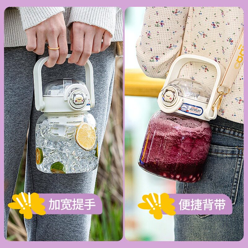 大肚玻璃杯女款大容量1000ml毫升耐高温茶水分离大肚肚水杯子网红