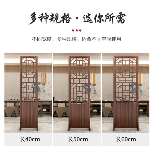 屏风隔断客厅可折叠移动中国风实木镂空隔断办公室W遮挡分割装饰
