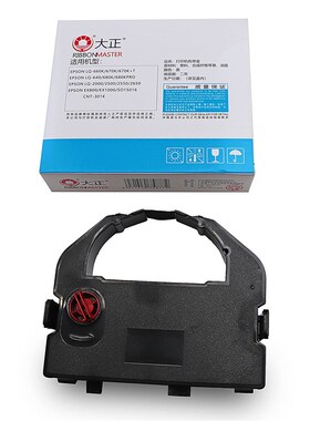 10个装大正LQ-670Kn+T 660K色带芯框架盒680KPRO670K打印机S01501