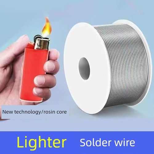 新型打火机家用锡线漏焊修补焊丝多功能焊丝电烙铁焊丝