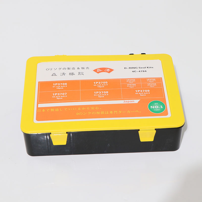 适用卡特aCAT320 323 324B CD方形胶圈O型圈O形圈修理盒密封圈挖