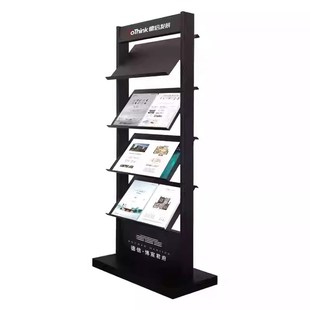 立式资料架售楼处落地展示架折页宣传册房产折R页不锈钢收纳展架