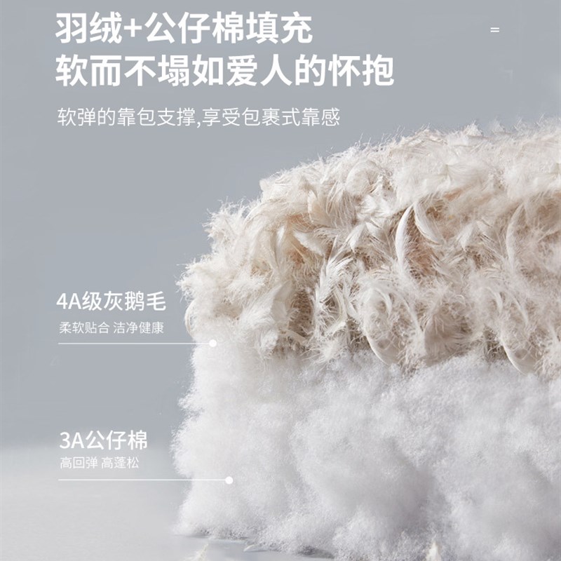 摇摇椅大人网红家用客厅懒人羽绒躺椅阳台单O人沙发休闲椅摇椅沙