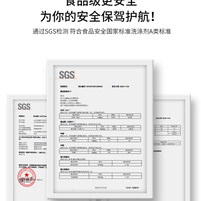一次性洗碗巾自带洗洁精不沾油泡泡洗碗布厨房家用办公室宿舍刷碗,家庭/个人清洁工具,一次性抹布,淘宝优惠券,粉丝福利购,淘宝优惠卷