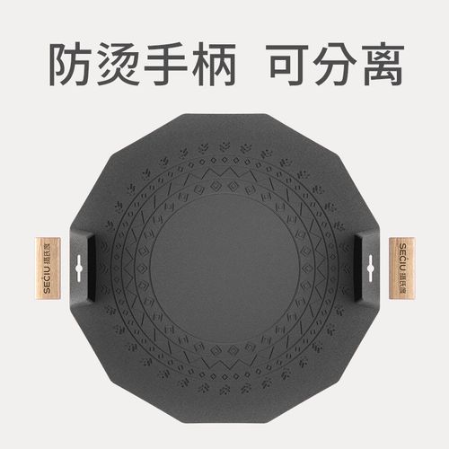 工厂户外麦饭石卡式炉露营韩国烤肉盘烧烤锅韩式铁板烧电磁煎烤盘